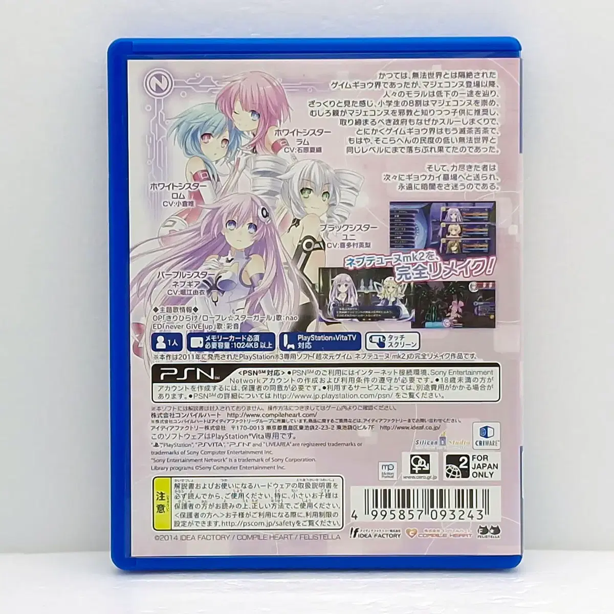 thumbnail-1